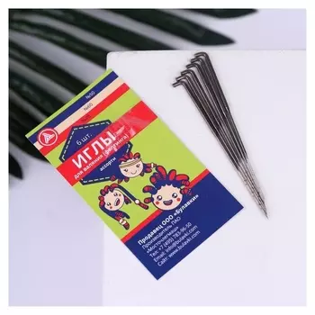 Иглы для валяния/фелтинга «», 6 шт