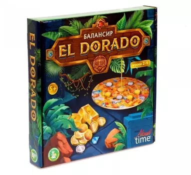 Игра балансир «Эльдорадо»