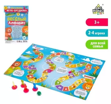 Игра-бродилка Веселый алфавит