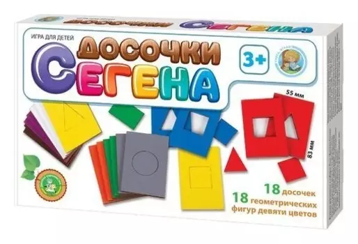 Игра деревянная Досочки Сегена