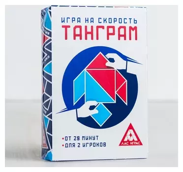 Игра-головоломка на скорость «Танграм»