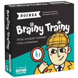 Игра головоломка развивающая "Brainy Trainy. логика" 80 карточек, Brainy Trainy, ум26, ум266