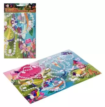 Игра-ходилка «Очаровательные феи»