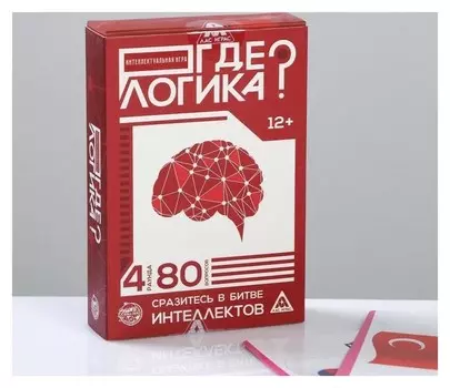 Игра интеллектуальная Где логика? 80 карт