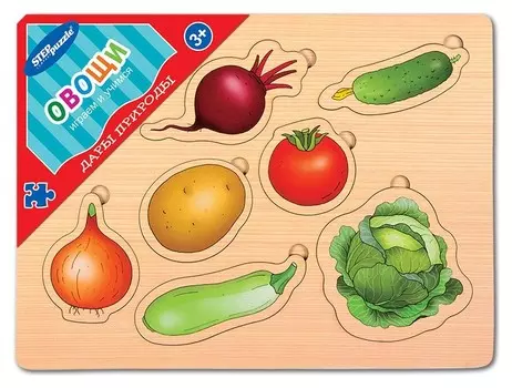 Игра из дерева "Дары природы: Овощи"