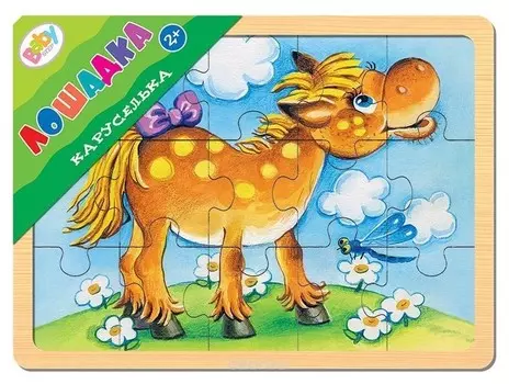 Игра из дерева "Каруселька. Лошадка"