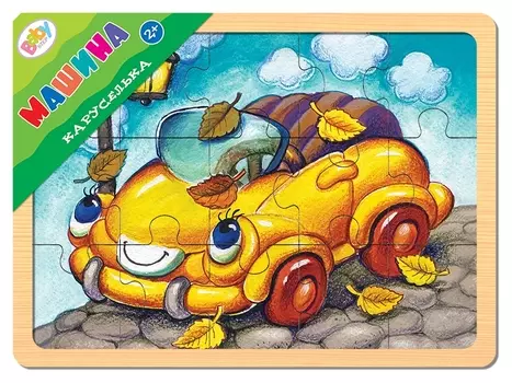 Игра из дерева "Каруселька: Машина"