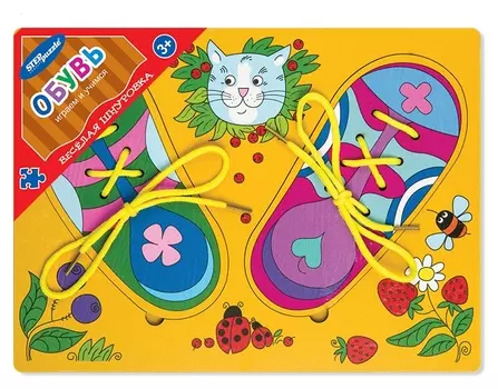 Игра из дерева "Весёлая шнуровка: Обувь"
