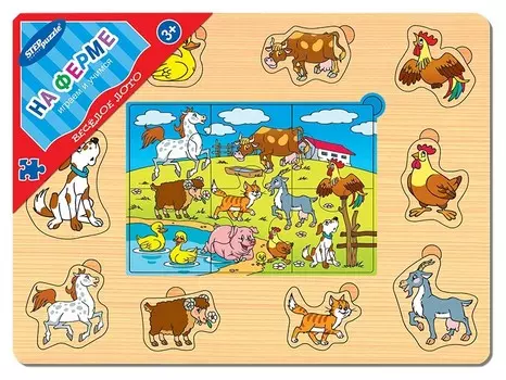 Игра из дерева "Весёлое лото. На ферме"