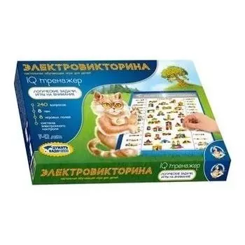 Игра Электровикторина "IQ тренажер"