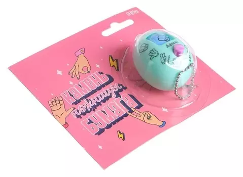 Игра «Камень ножницы бумага»