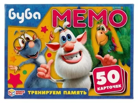 Игра карточная мемо «Буба», 50 карточек 65х95 мм