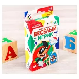 Игра карточная "Веселый игрик"