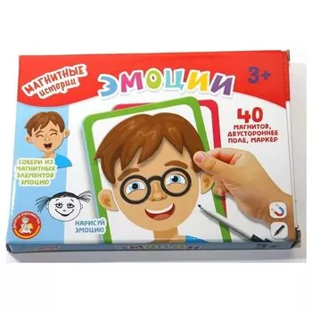 Игра магнитная Эмоции