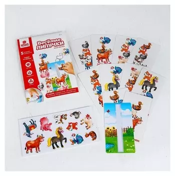 Игра на липучках Моя ферма