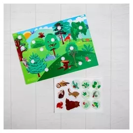Игра на липучках Веселые липучки Родная природа