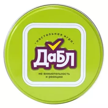 Игра настольная «Дабл»