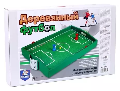 Игра настольная «Деревянный футбол»