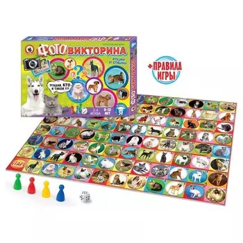 Игра настольная фотовикторина Кошки и собаки