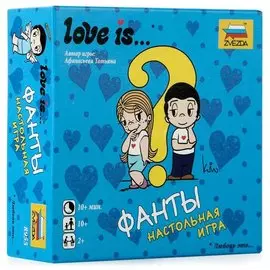 Игра настольная карточная Love Is…Фанты