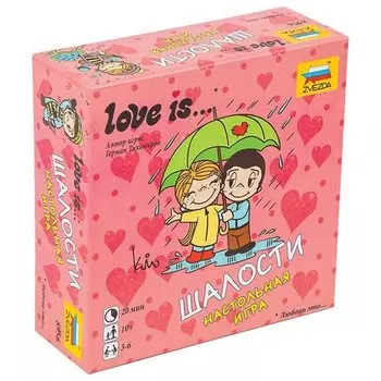 Игра настольная карточная "Love Is…шалости"