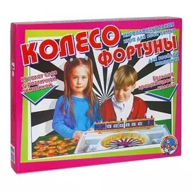 Игра настольная Колесо фортуны