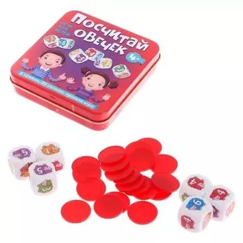 Игра настольная Посчитай овечек