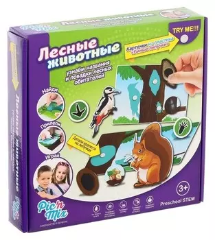 Игра настольная развивающая Лесные животные