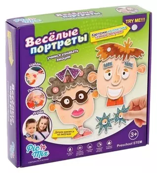 Игра настольная развивающая «Весёлые портреты»