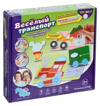Игра настольная развивающая «Весёлый транспорт»