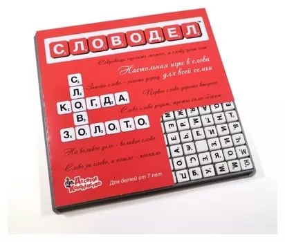 Игра настольная «Словодел»