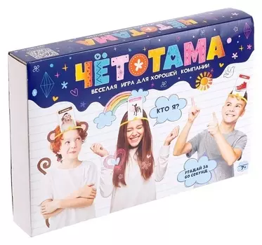 Игра настольная Тарантинки Чётотама