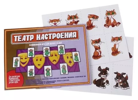 Игра настольная Театр настроения