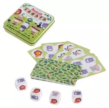 Игра настольная Весёлое Сафари