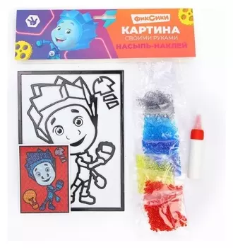 Игра «Насыпь-наклей» «нолик»