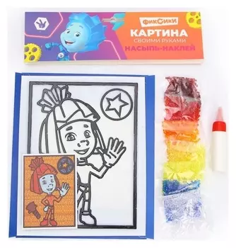 Игра «Насыпь-наклей» «симка»