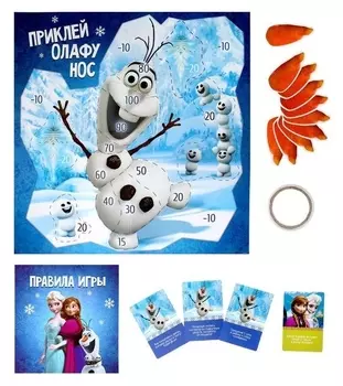 Игра подвижная «Приклей олафу нос»