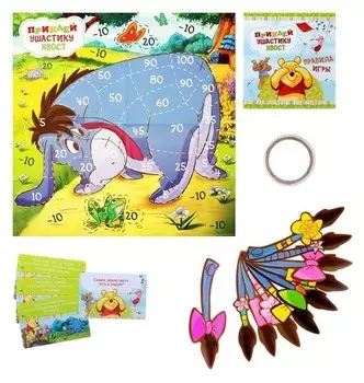 Игра подвижная Приклей Ушастику хвост