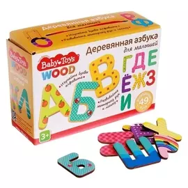 Игра развивающая «Азбука деревянная» Baby Toys Wood