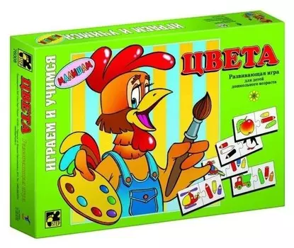 Игра развивающая "Цвета"