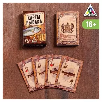 Игральные «Карты рыбака», 36 карт
