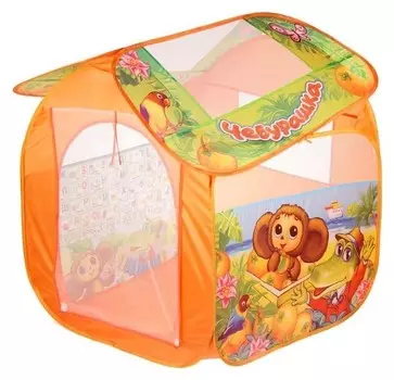 Игровая палатка «Чебурашка с азбукой», в сумке