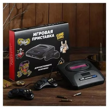 Игровая приставка Luazon Man, 16 бит, в комплекте два джойстика, 70 игр, чёрная