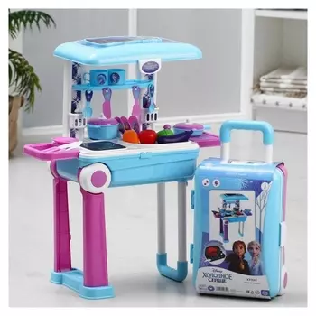 Игровой модуль "Кухня в чемоданчике", холодное сердце