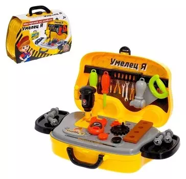 Игровой модуль Мастерская на колёсах: Умелец Я 23 детали