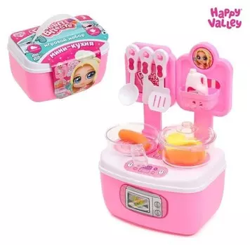 Игровой модуль повара «Готовим весело», с комплектующими