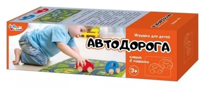 Игровой набор Автодорога: 2 машинки, коврик