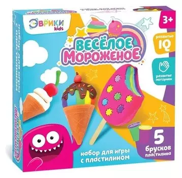 Игровой набор для лепки «Весёлое мороженое», 5 брусков пластилина, аксессуары