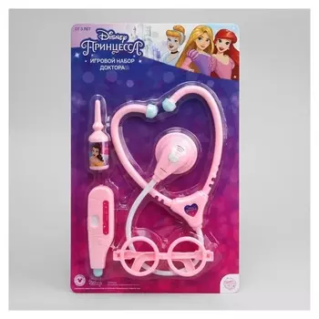 Игровой набор доктора "Рапунцель и белль", принцессы, Disney