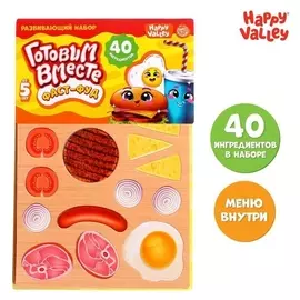 Игровой набор «Готовим вместе фаст-фуд»